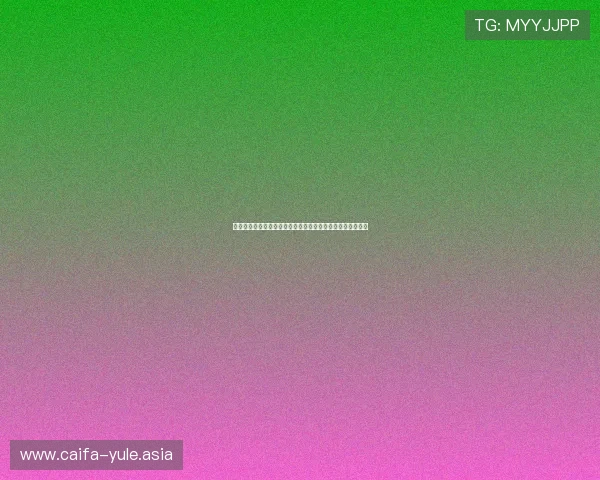 万达娱乐利用世界杯赛事内容丰富平台娱乐资源提升用户粘性