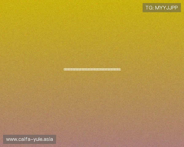 黄子韬娱乐星天地：明星黄子韬在世界杯期间的精彩表现与体育娱乐结合的创新探索